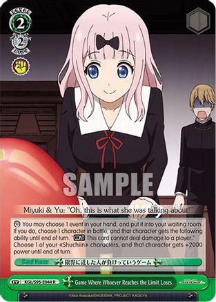 Image of Game Where Whoever Reaches the Limit Loses (KGL/S95-E044 R) - Kaguya-Sama: Love is War?