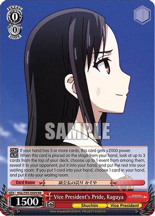 Image of Vice President's Pride, Kaguya (KGL/S95-E049 RR) - Kaguya-Sama: Love is War?