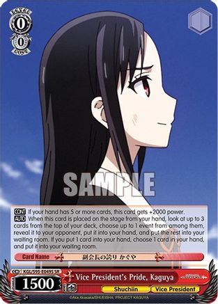 Image of Vice President's Pride, Kaguya (SR) (KGL/S95-E049S SR) - Kaguya-Sama: Love is War?