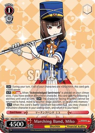 Image of Marching Band, Miko (KGL/S95-E050 RR) - Kaguya-Sama: Love is War?