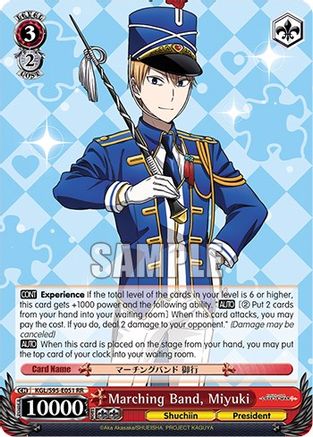 Image of Marching Band, Miyuki (KGL/S95-E051 RR) - Kaguya-Sama: Love is War?