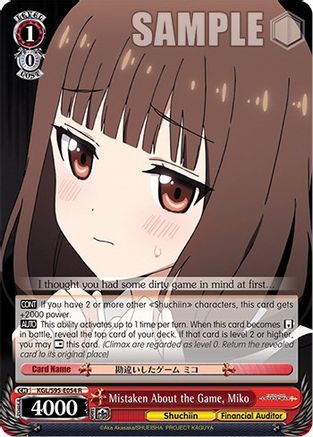 Image of Mistaken About the Game, Miko (KGL/S95-E054 R) - Kaguya-Sama: Love is War?