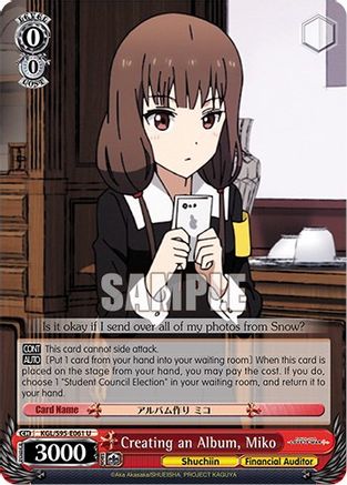 Image of Creating an Album, Miko (KGL/S95-E061 U) - Kaguya-Sama: Love is War?