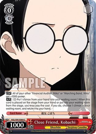 Image of Close Friend, Kobachi (KGL/S95-E064 C) - Kaguya-Sama: Love is War?