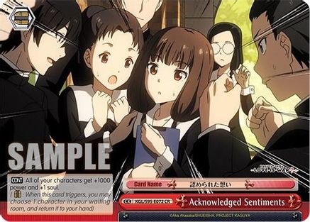 Image of Acknowledged Sentiments (KGL/S95-E072 CR) - Kaguya-Sama: Love is War?