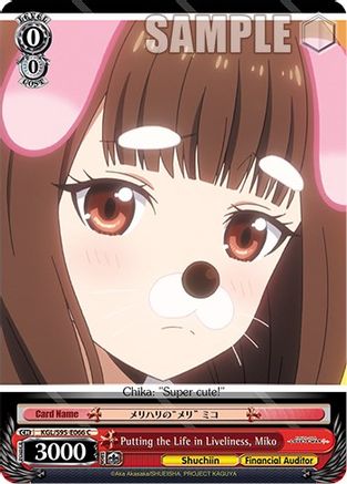 Image of Putting the Life in Liveliness, Miko (KGL/S95-E066 C) - Kaguya-Sama: Love is War?