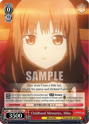 Image of Childhood Memories, Miko (KGL/S95-E067 C) - Kaguya-Sama: Love is War?