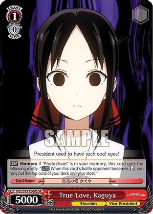 Image of True Love, Kaguya (SR) (KGL/S95-E068S SR) - Kaguya-Sama: Love is War?