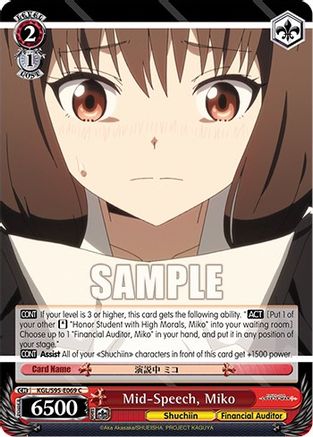 Image of Mid-Speech, Miko (KGL/S95-E069 C) - Kaguya-Sama: Love is War?