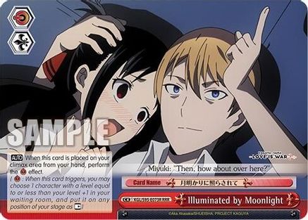 Image of Illuminated by Moonlight (RRR) (KGL/S95-E073R RRR) - Kaguya-Sama: Love is War?