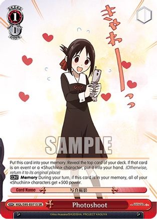 Image of Photoshoot (SR) (KGL/S95-E071S SR) - Kaguya-Sama: Love is War?