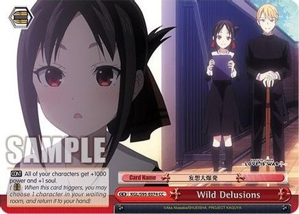 Image of Wild Delusions (KGL/S95-E074 CC) - Kaguya-Sama: Love is War?