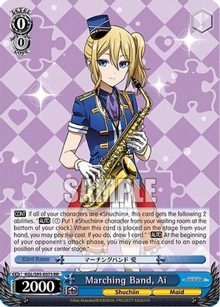 Image of Marching Band, Ai (KGL/S95-E075 RR) - Kaguya-Sama: Love is War?