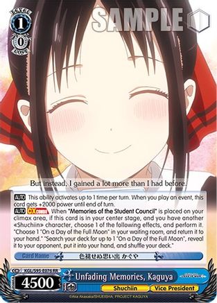Image of Unfading Memories, Kaguya (KGL/S95-E076 RR) - Kaguya-Sama: Love is War?