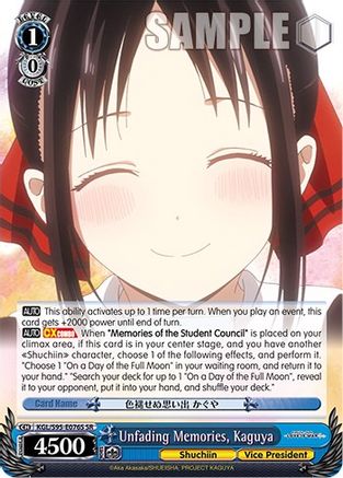 Image of Unfading Memories, Kaguya (SR) (KGL/S95-E076S SR) - Kaguya-Sama: Love is War?