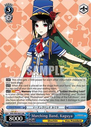 Image of Marching Band, Kaguya (KGL/S95-E077 RR) - Kaguya-Sama: Love is War?