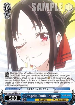 Image of Angelic Smile, Kaguya (KGL/S95-E078 R) - Kaguya-Sama: Love is War?