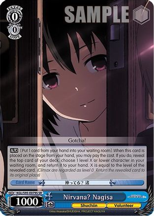 Image of Nirvana? Nagisa (SR) (KGL/S95-E079S SR) - Kaguya-Sama: Love is War?