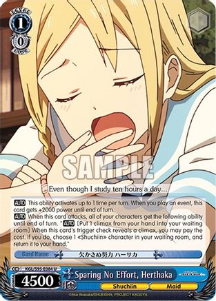Image of Sparing No Effort, Herthaka (KGL/S95-E084 U) - Kaguya-Sama: Love is War?