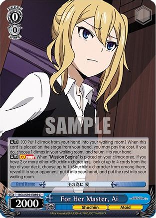 Image of For Her Master, Ai (KGL/S95-E089 C) - Kaguya-Sama: Love is War?