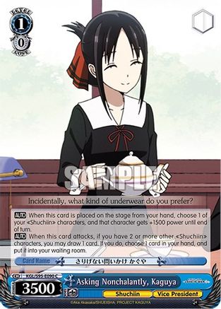 Image of Asking Nonchalantly, Kaguya (KGL/S95-E090 C) - Kaguya-Sama: Love is War?