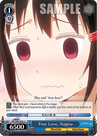 Image of True Love, Nagisa (KGL/S95-E091 C) - Kaguya-Sama: Love is War?