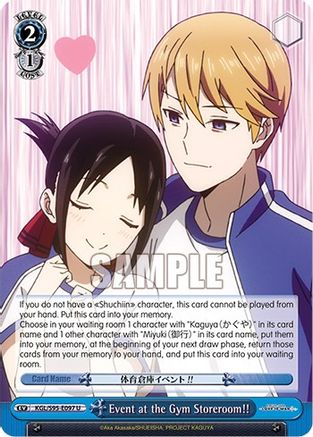 Image of Event at the Gym Storeroom!! (KGL/S95-E097 U) - Kaguya-Sama: Love is War?