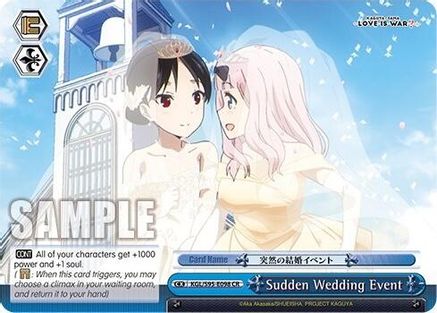 Image of Sudden Wedding Event (KGL/S95-E098 CR) - Kaguya-Sama: Love is War?