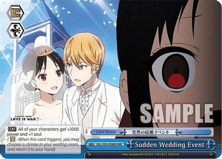 Image of Sudden Wedding Event (RRR) (KGL/S95-E098R RRR) - Kaguya-Sama: Love is War?