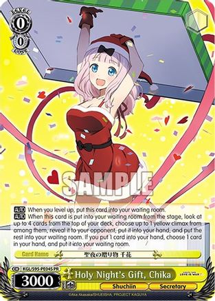 Image of Holy Night's Gift, Chika (Foil) (KGL/S95-PE04S PR) - Kaguya-Sama: Love is War?