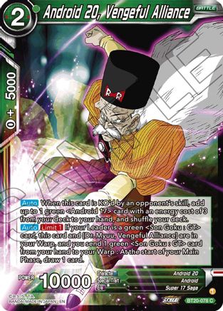 Image of Android 20, Vengeful Alliance (BT20-078) - Power Absorbed Foil