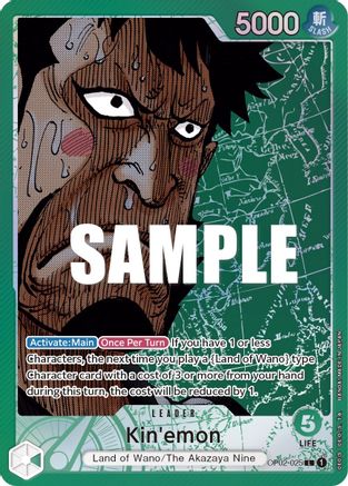 Trove of Collectibles 