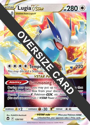 Image of Lugia VSTAR 139  - Holofoil Jumbo Cards - Ultra Rare