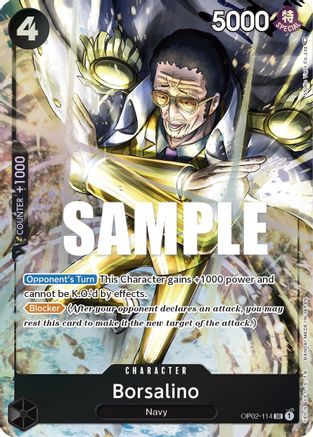 Trove of Collectibles 