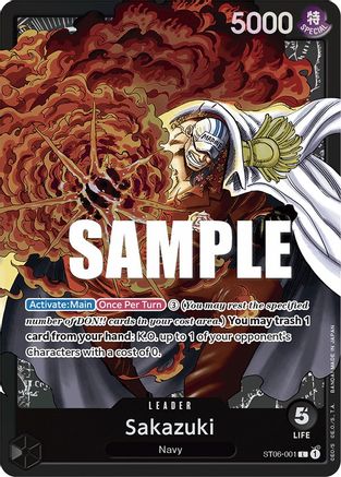 Image of Sakazuki (ST06-001) - Starter Deck 6: Absolute Justice Foil