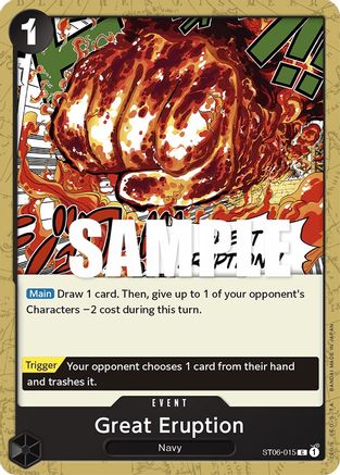 Trove of Collectibles 