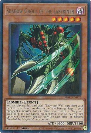 Image of Shadow Ghoul of the Labyrinth (MAZE-EN002) - Maze of Memories 1st Edition