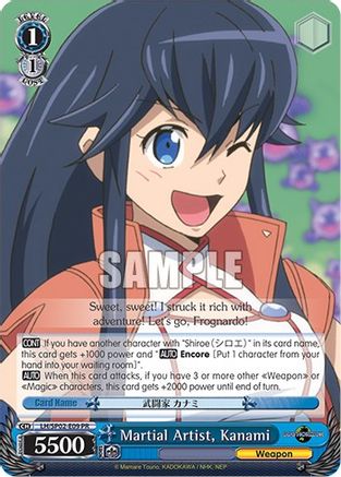 Image of Martial Artist, Kanami (LG/SP02-E09 PR) - LOG HORIZON Power Up Set