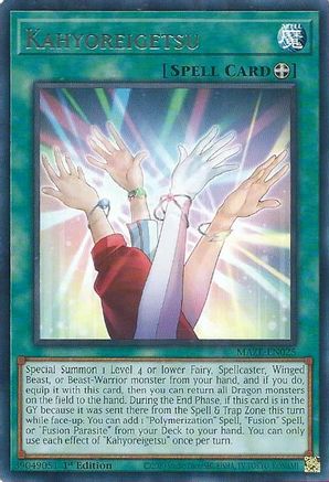 Image of Kahyoreigetsu (MAZE-EN025) - Maze of Memories 1st Edition