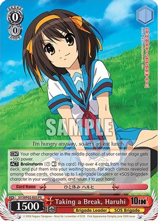Image of Taking a Break, Haruhi (SY/WP02-E03 PR) - The Melancholy Of Haruhi Suzumiya Power Up Set