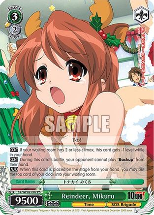 Image of Reindeer, Mikuru (SY/WP02-E02 PS) - The Melancholy Of Haruhi Suzumiya Power Up Set