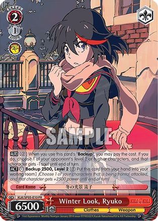 Image of Winter Look, Ryuko (KLK/SP03-E10 PR) - KILL la KILL Power Up Set