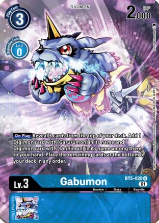Image of Gabumon (Digimon Royal Knights Card Set) (BT5-020) - Battle of Omni Foil