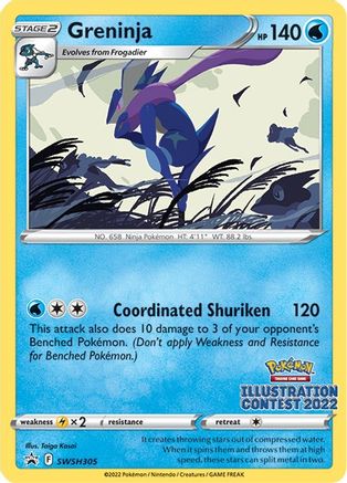 Image of Greninja (Illustration Contest 2022) SWSH305  SWSH Sword & Shield Promo Cards - Promo