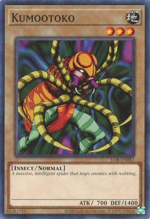Image of Kumootoko (LOB-EN082) - Legend of Blue Eyes White Dragon (25th Anniversary Edition) Unlimited