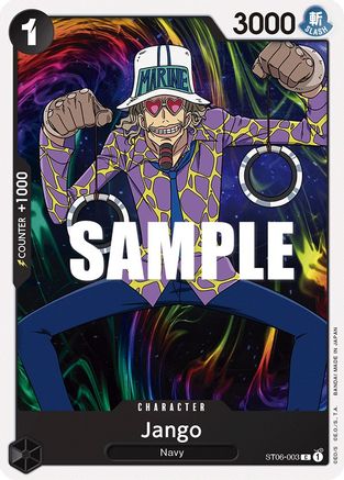 Image of Jango (ST06-003) - Starter Deck 6: Absolute Justice
