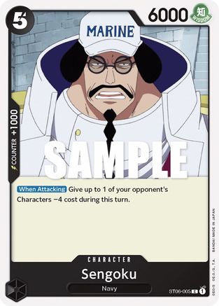 Image of Sengoku (ST06-005) - Starter Deck 6: Absolute Justice