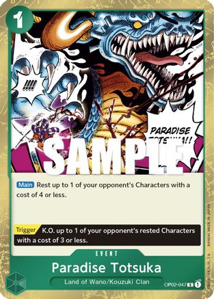 Image of Paradise Totsuka (OP02-047) - Paramount War Foil