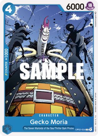 Trove of Collectibles 