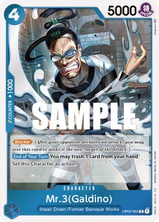 Image of Mr.3 (Galdino) (OP02-065) - Paramount War Foil